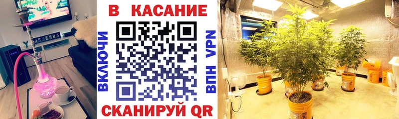 Купить наркотики сайты Казань Героин APVP Гашиш Cocaine МАРИХУАНА