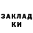 Амфетамин 97% DEN 84