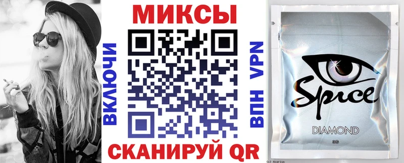 БУТИРАТ оксана  купить наркотик  Казань 