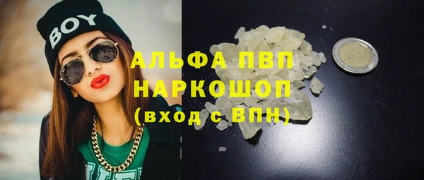 мдма Козельск