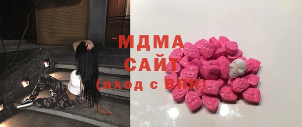 первитин Алексеевка