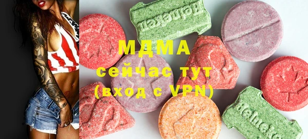 герыч Алексин