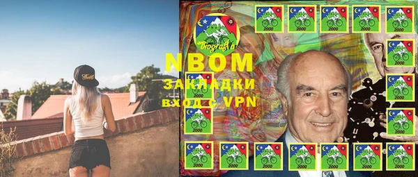 герыч Алексин