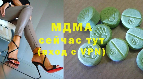 винт Заволжье