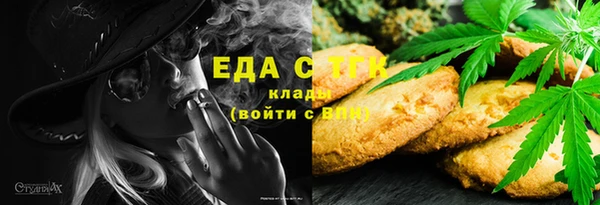ПСИЛОЦИБИНОВЫЕ ГРИБЫ Алзамай
