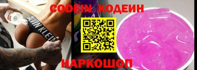 мефедрон VHQ Ликино-Дулёво