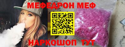 дживик Лесосибирск