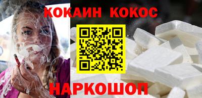 мефедрон VHQ Ликино-Дулёво