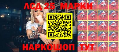 дживик Лесосибирск