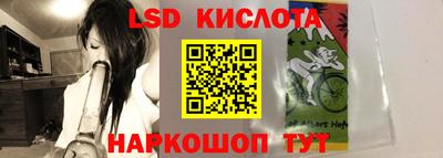 мефедрон VHQ Ликино-Дулёво