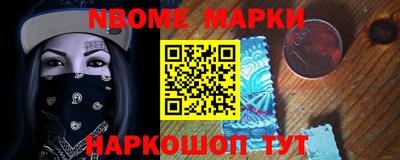 Альфа ПВП Урюпинск