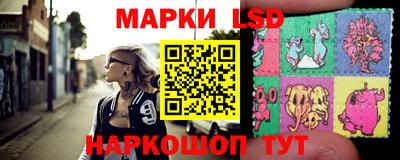 дживик Лесосибирск