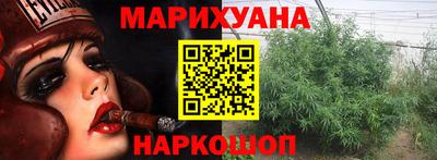 дживик Лесосибирск