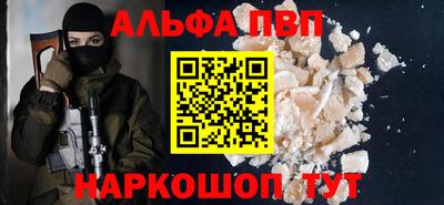 дживик Лесосибирск