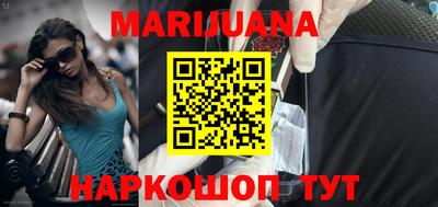 мефедрон VHQ Ликино-Дулёво