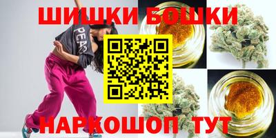 скорость Тулун