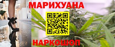 дживик Лесосибирск