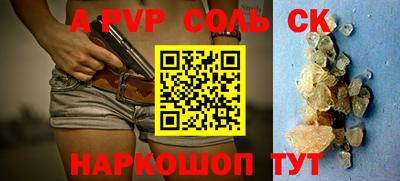 мефедрон VHQ Ликино-Дулёво
