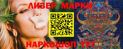мефедрон VHQ Ликино-Дулёво