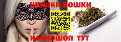мефедрон VHQ Ликино-Дулёво