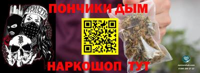 дживик Лесосибирск