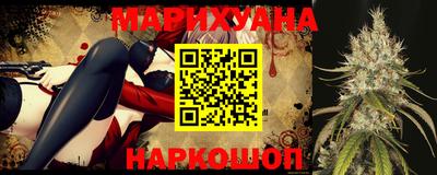 дживик Лесосибирск
