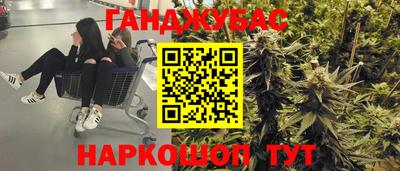 скорость Тулун
