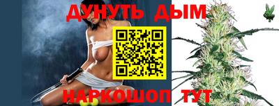 мефедрон VHQ Ликино-Дулёво