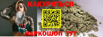 дживик Лесосибирск