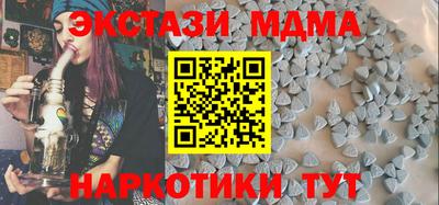 дживик Лесосибирск