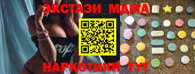 дживик Лесосибирск