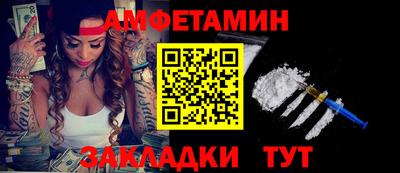 дживик Лесосибирск