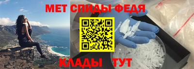 мефедрон VHQ Ликино-Дулёво