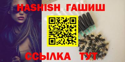 соль ск Ливны