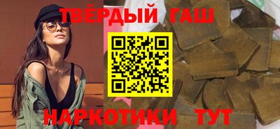 мефедрон VHQ Ликино-Дулёво