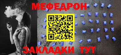 индика Тула