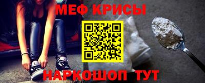 дживик Лесосибирск
