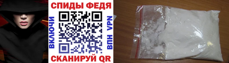 МЕТАМФЕТАМИН кристалл  Казань 