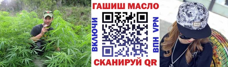 мега ТОР Казань Дистиллят ТГК вейп